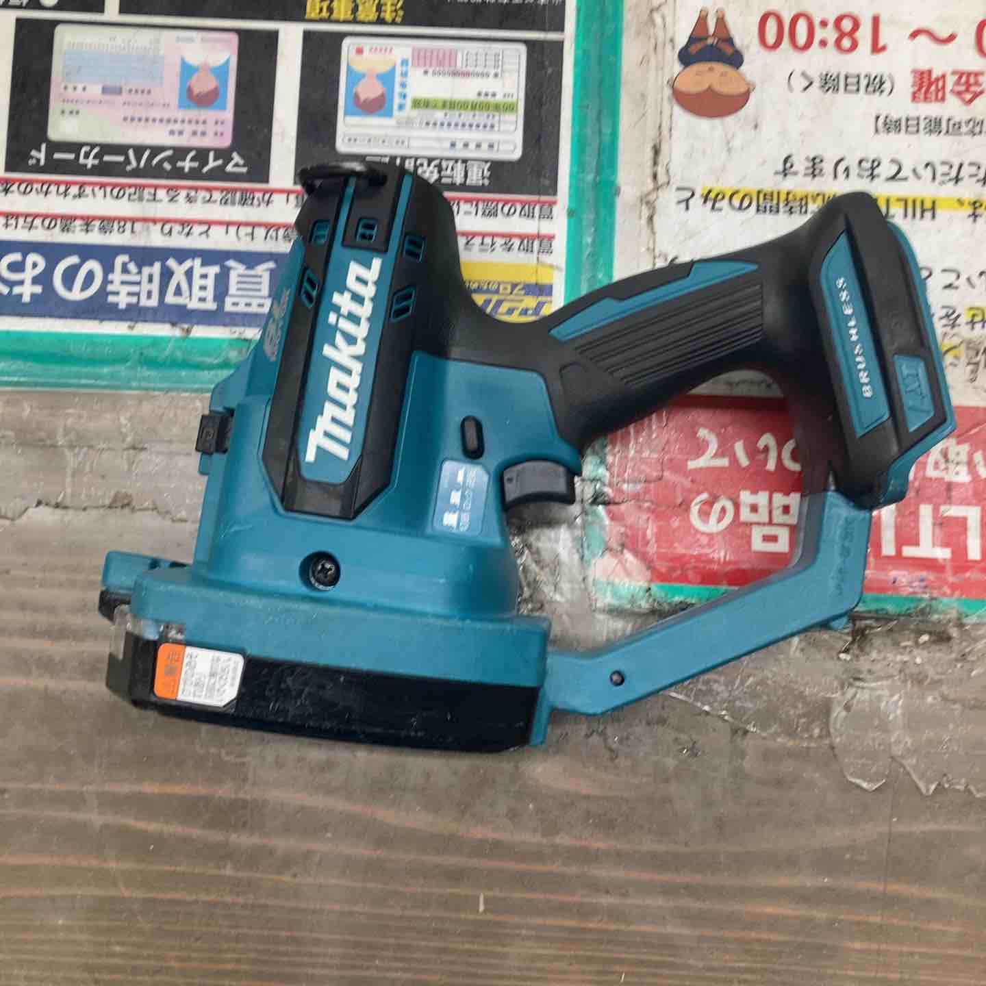 ◇マキタ(makita) コードレス全ネジカッター SC102DZ【川崎店