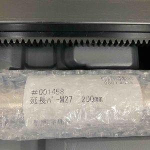 シブヤ コアドリル TS-095 200mm M27延長バー付き【柏店】