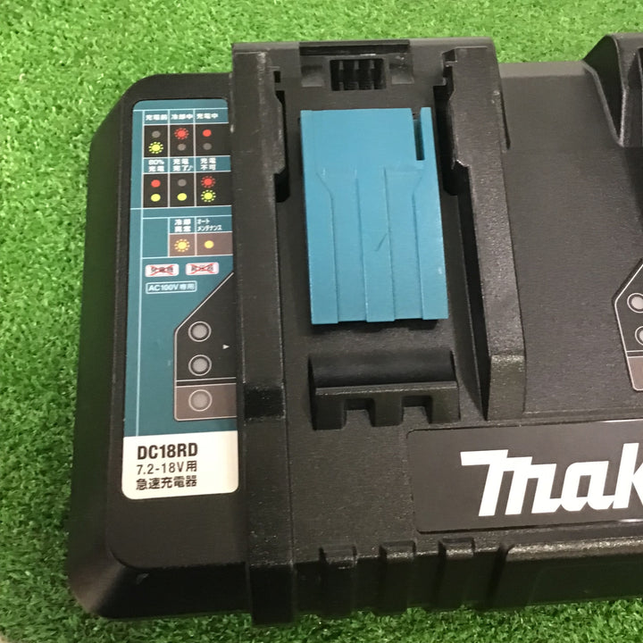 ★マキタ(makita) 2口急速充電器 DC18RD【町田店】