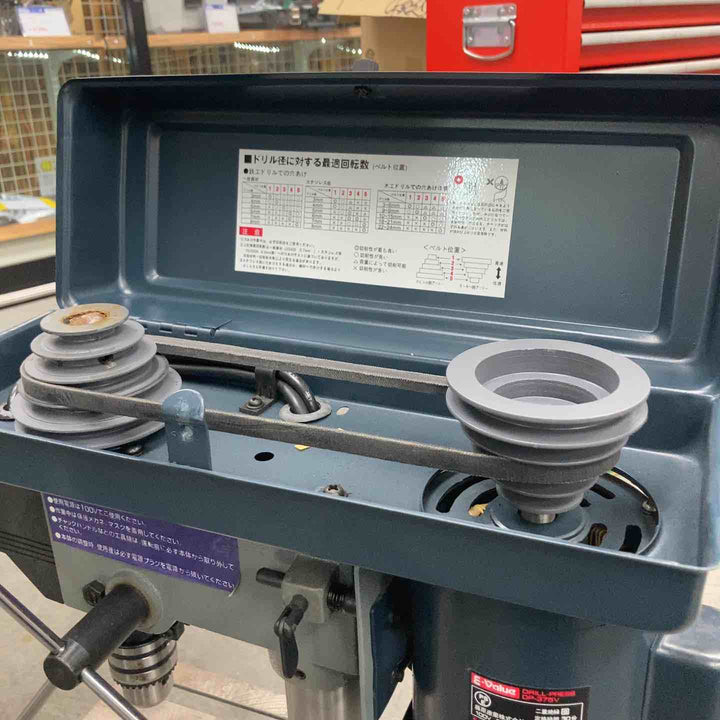 E-Value 卓上ボール盤 モデル：DP-375V 【川崎店】