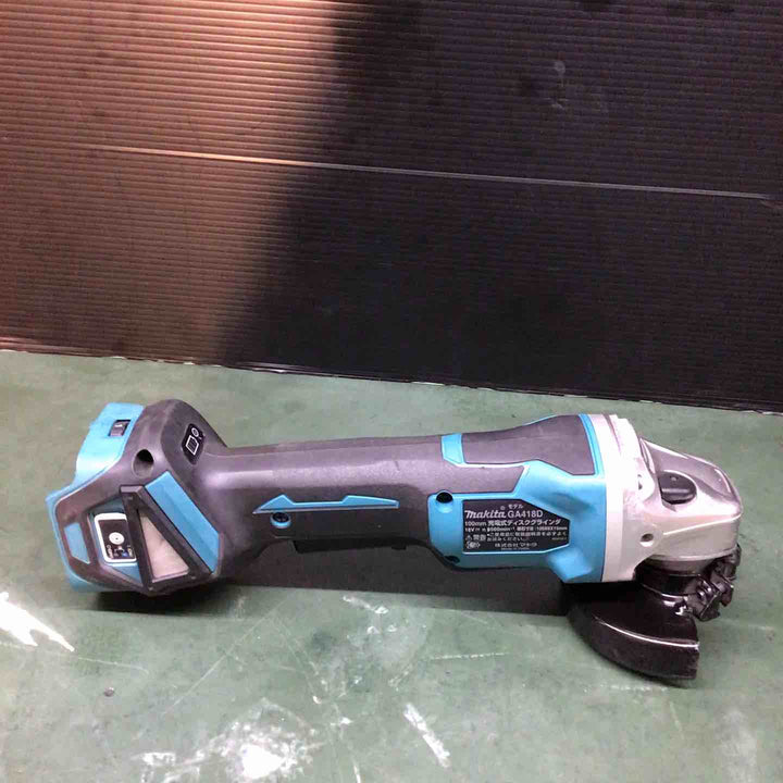 ★マキタ(makita) 100mmコードレスディスクグラインダ GA418DZ【戸田店】