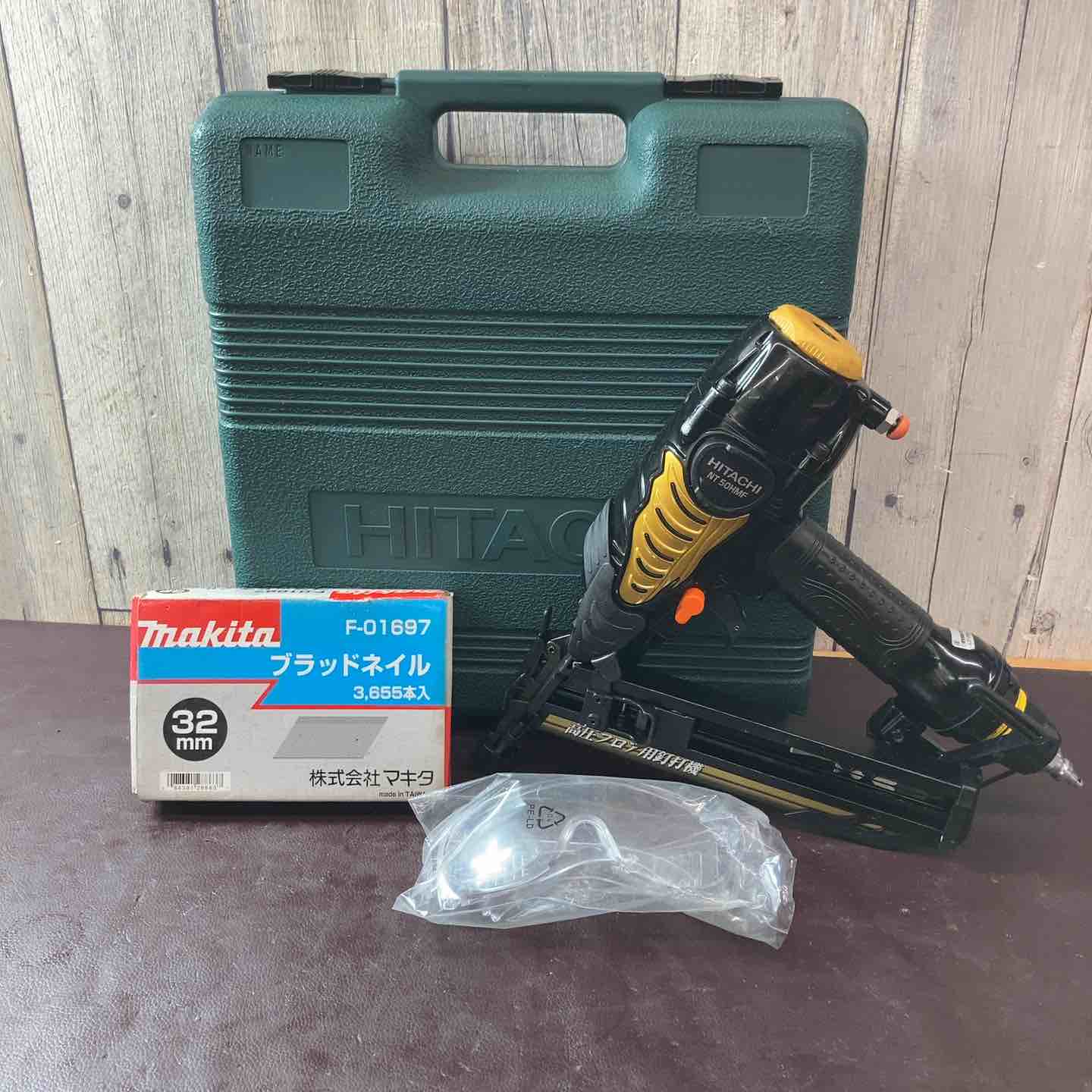 日立工機 HITACHI ヒタチ NT50HMF 高圧フロア用釘打機 ブラッドネイラ【野田愛宕店】【店頭取引限定】【中古】ITNR0MGJTXSY 高圧フロア用釘打機：NT50HMF