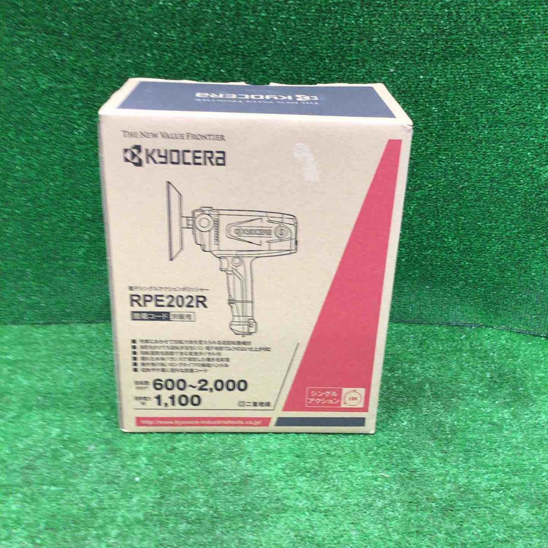 【特別特価！未使用品】京セラ(Kyocera) 旧リョービ プロ用 ポリッシャー 脱着式 コードなし RPE202R 646754A ブラック【桶川店】
