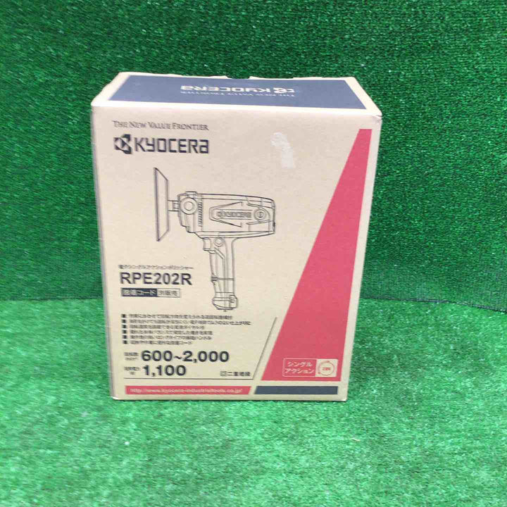 【特別特価！未使用品】京セラ(Kyocera) 旧リョービ プロ用 ポリッシャー 脱着式 コードなし RPE202R 646754A ブラック【桶川店】