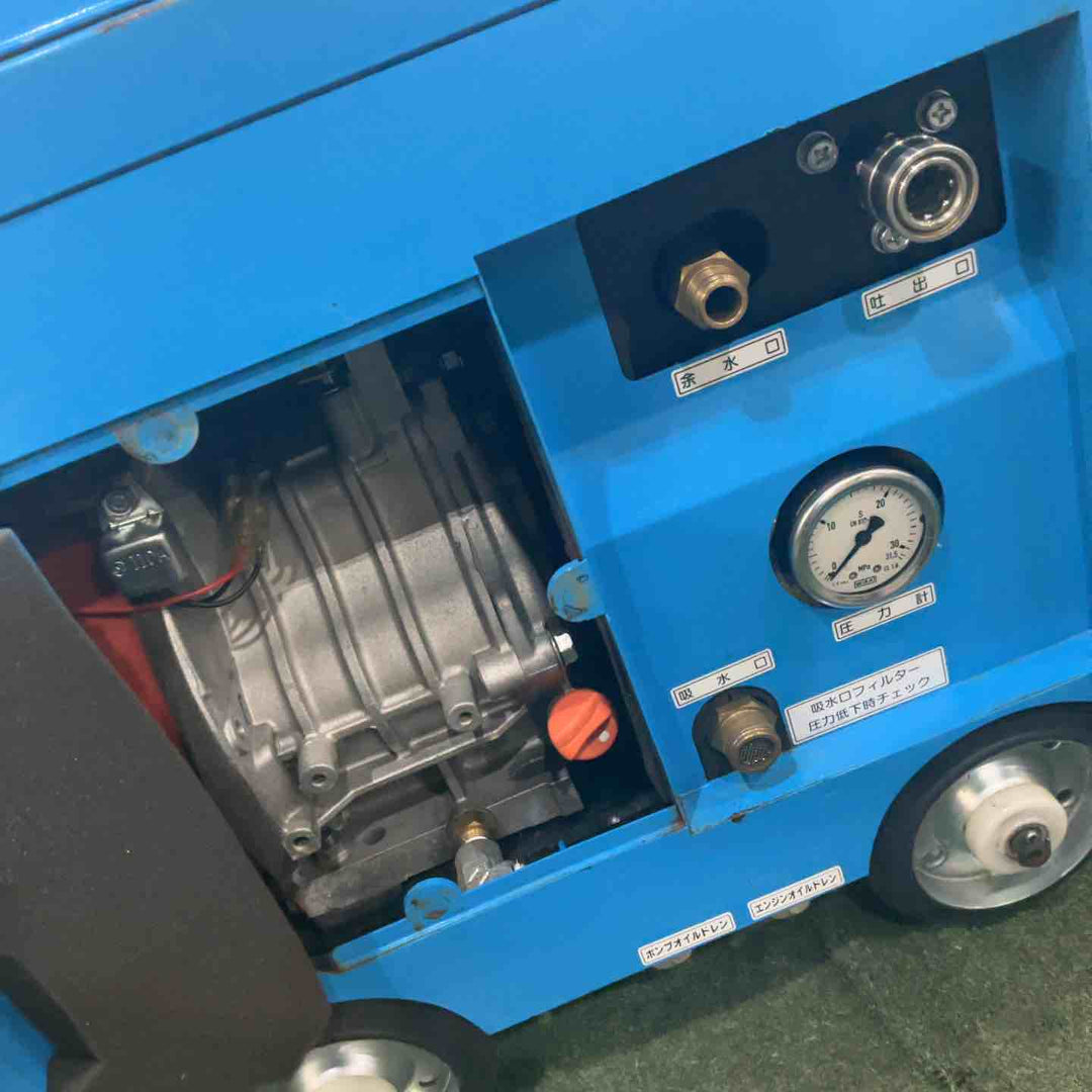 【店頭受取り限定】フルテック エンジン高圧洗浄機 GBX1513 動作確認済【川口店】