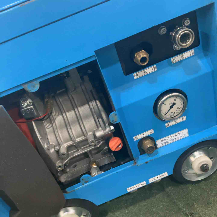 【店頭受取り限定】フルテック エンジン高圧洗浄機 GBX1513 動作確認済【川口店】