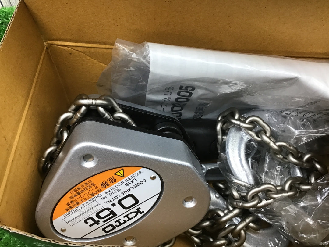 ★KITO(キトー) レバーブロック LX005 (LX1B)【富山店】●吊