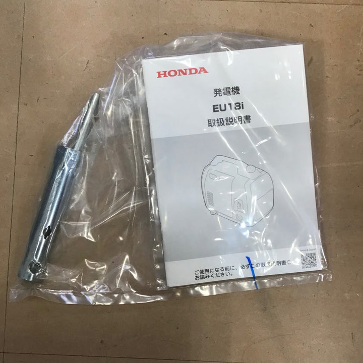 ★ホンダ(HONDA) インバーター発電機 EU18i【草加店】