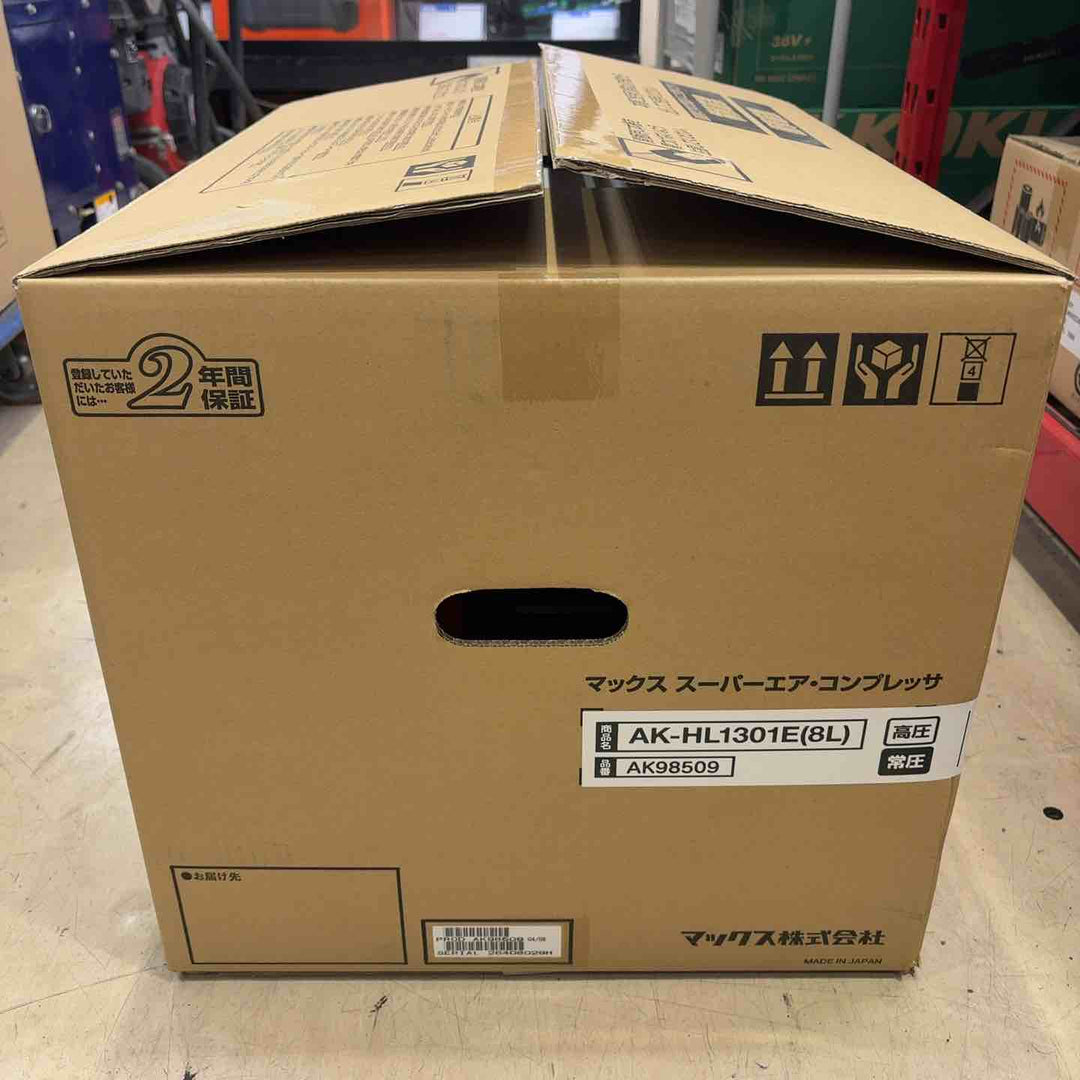 マックス(MAX) 高圧常圧兼用エアコンプレッサ AK-HL1301E(8L) ※お客様カード無し【町田店】