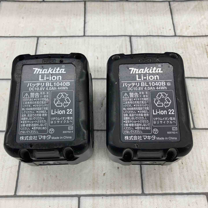 ☆マキタ(makita) コードレスマルチツール TM30DSH【所沢店】
