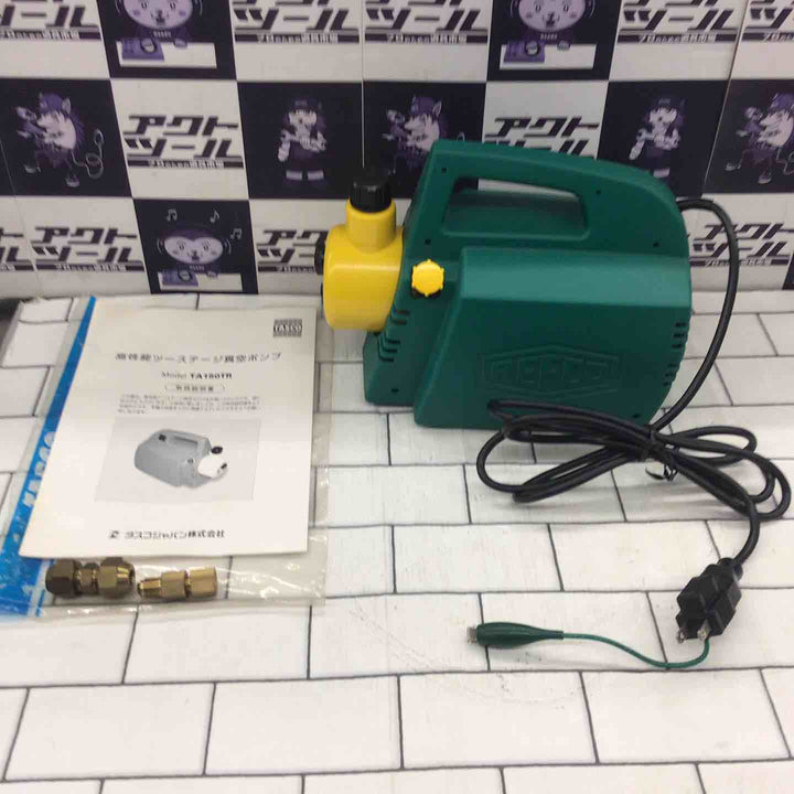 〇タスコ TASCO 真空ポンプ TA150TR【所沢店】