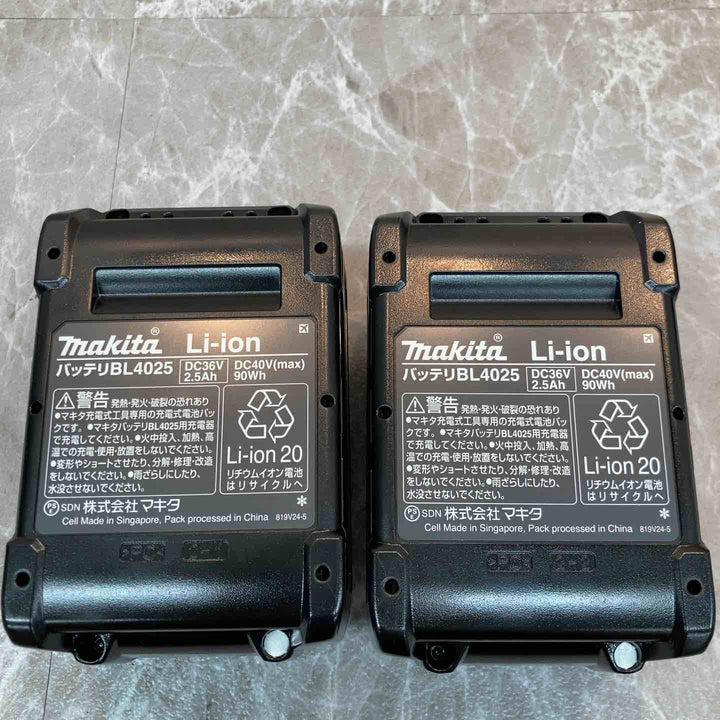 ★マキタ(makita) コードレスインパクトドライバー TD002GDXAP【八潮店】