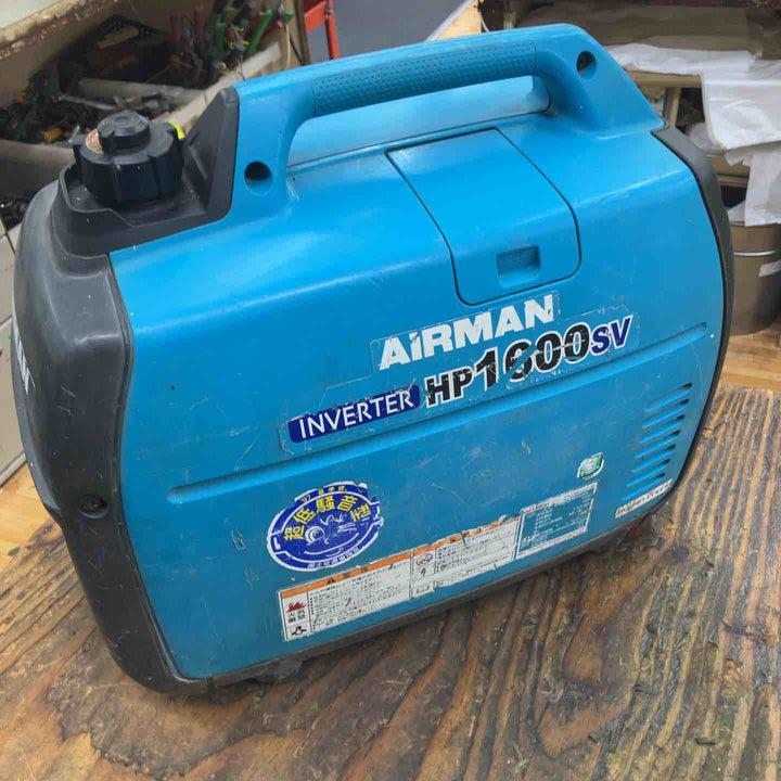 ★北越工業(エアーマン/AIRMAN) インバーター発電機 HP1600SV【柏店】