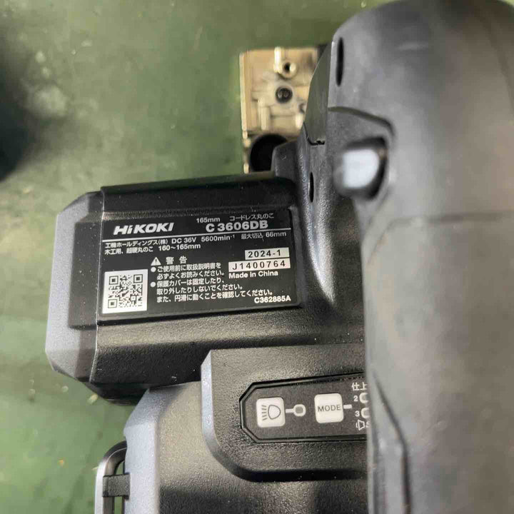 ★ハイコーキ(HIKOKI ※旧:日立工機)コードレスマルノコ C3606DB(2XPSBZ) バッテリー2個付き 【戸田店】