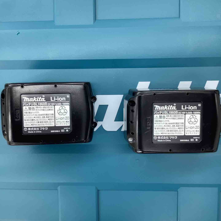 ★マキタ(makita) コードレスハンマドリル HR182DRGXB【越谷店】