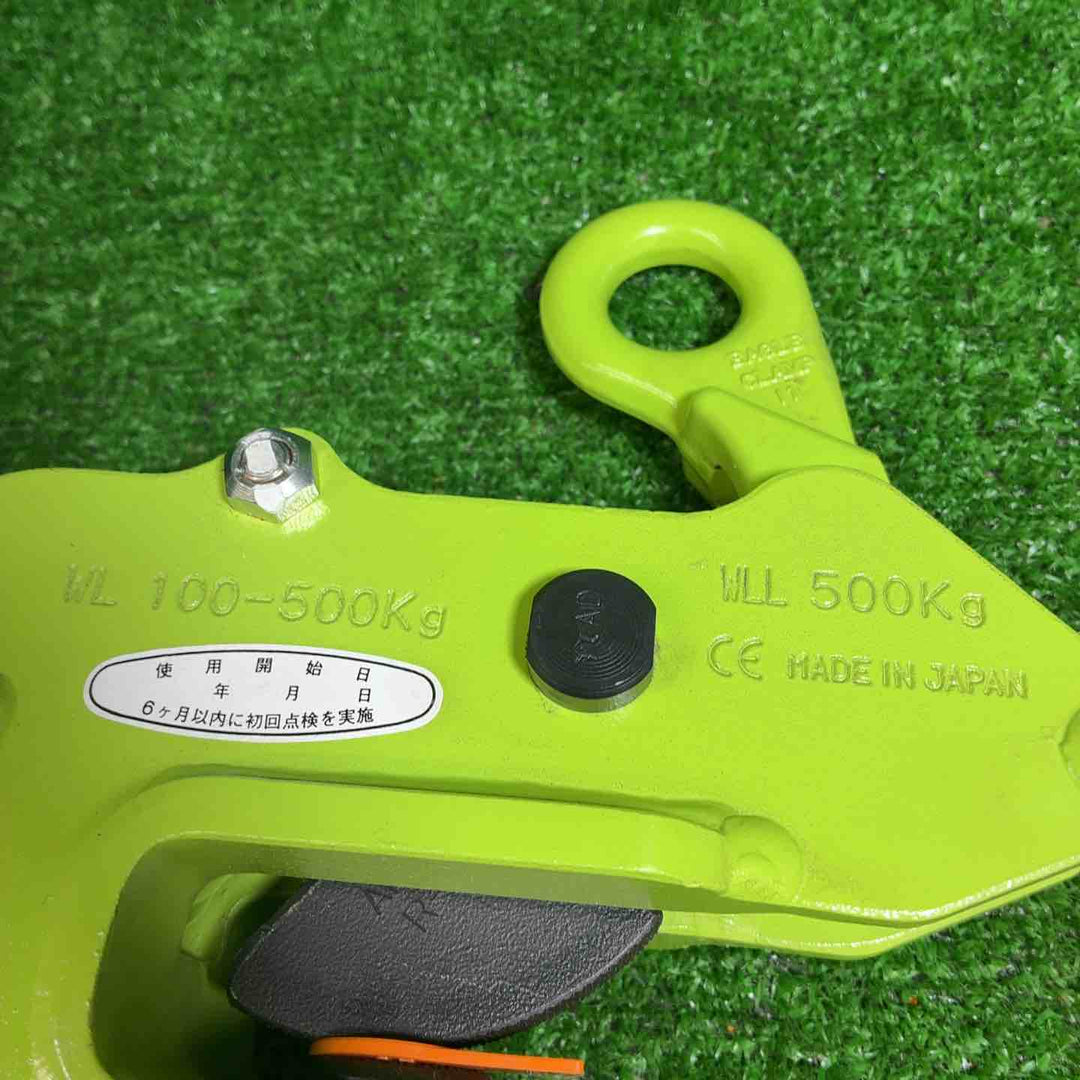 イーグル・クランプ 横つり用 AMS-500kg (3-20)【藤沢店】