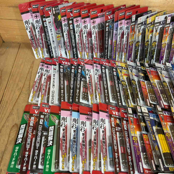 【未使用品】インパクト ビットまとめ売り 5本入 100セット(ビット計500本) VESSEL ベッセル SUNFLAG ANEX アネックス +2【所沢店】