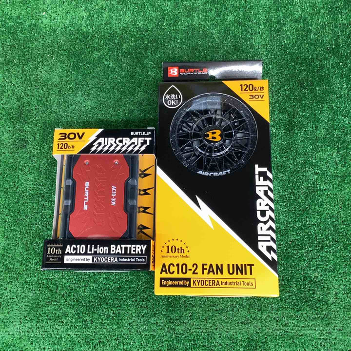 BURTLE バートル 2026年モデル ファンユニット・バッテリーセット アーバンブラック AC10-2 64 F　AC10エアクラフト30V　【越谷店】