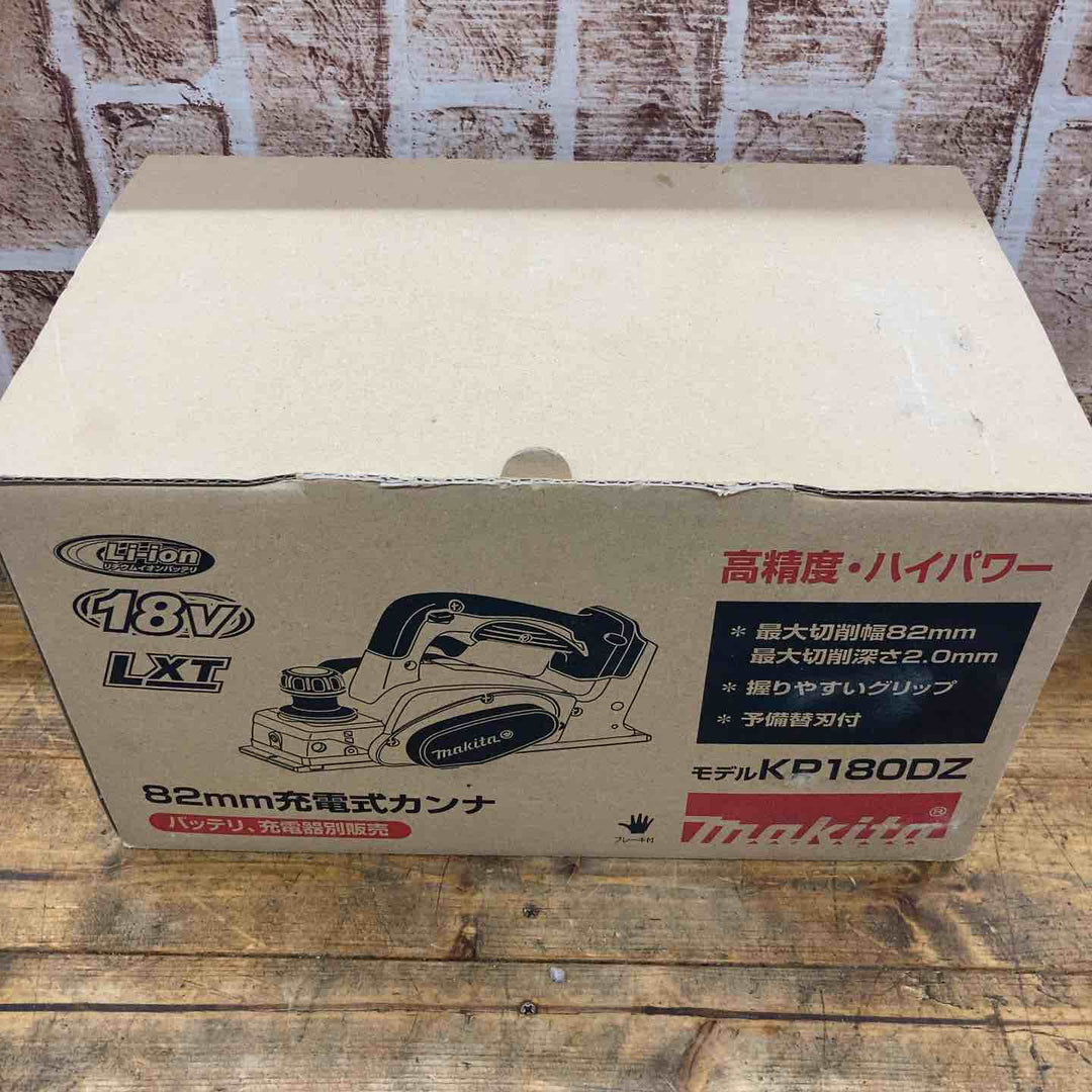 【中古品】マキタ(makita) コードレスカンナ KP180DZ【所沢店】