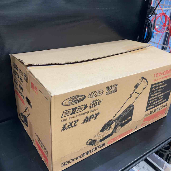 【未使用品】マキタ(makita) 36V 380mm充電式芝刈機 MLM382DZ 本体のみ【川越店】