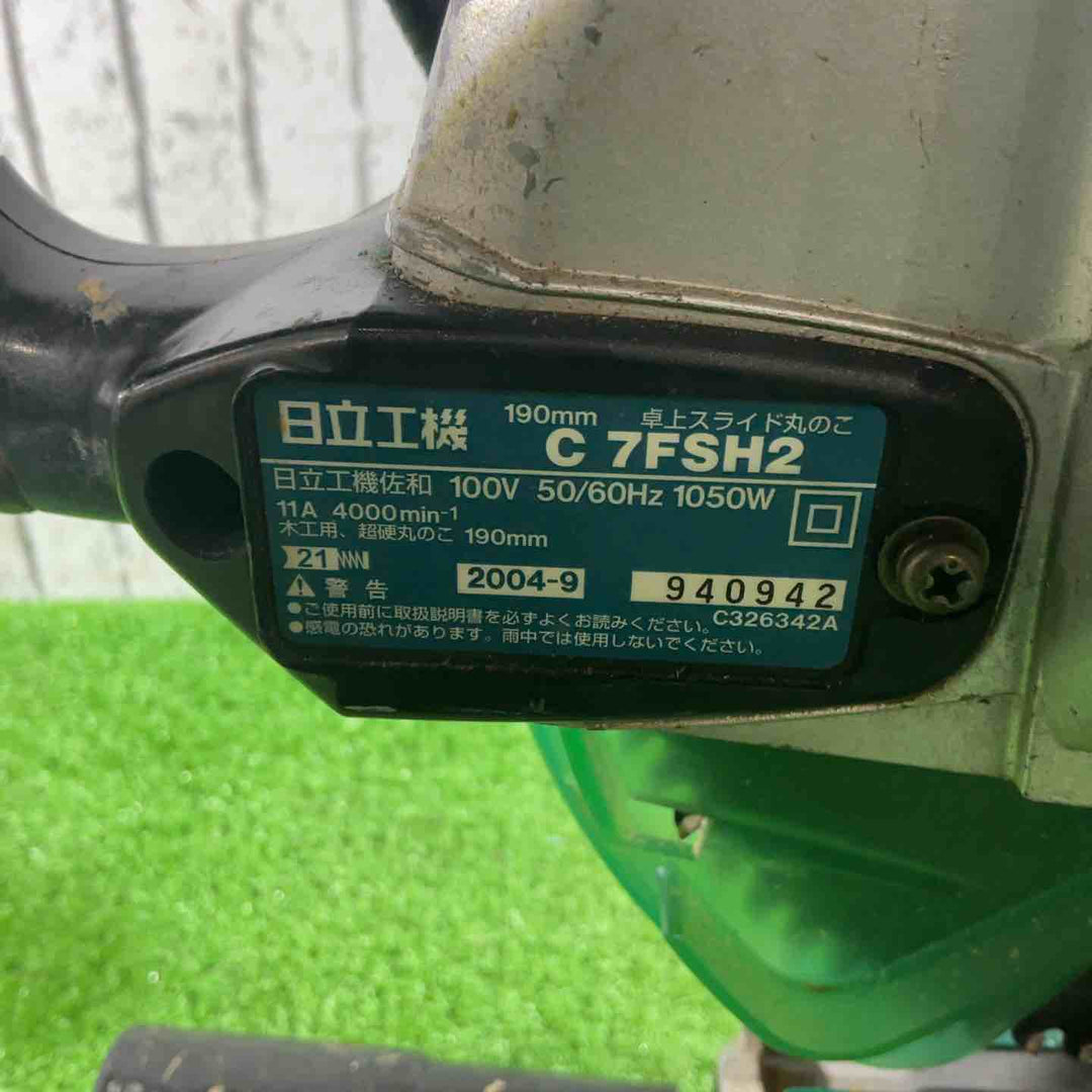 ◇ハイコーキ(HIKOKI ※旧:日立工機)  卓上スライド丸ノコ C7FSH2 動作確認済【川口店】