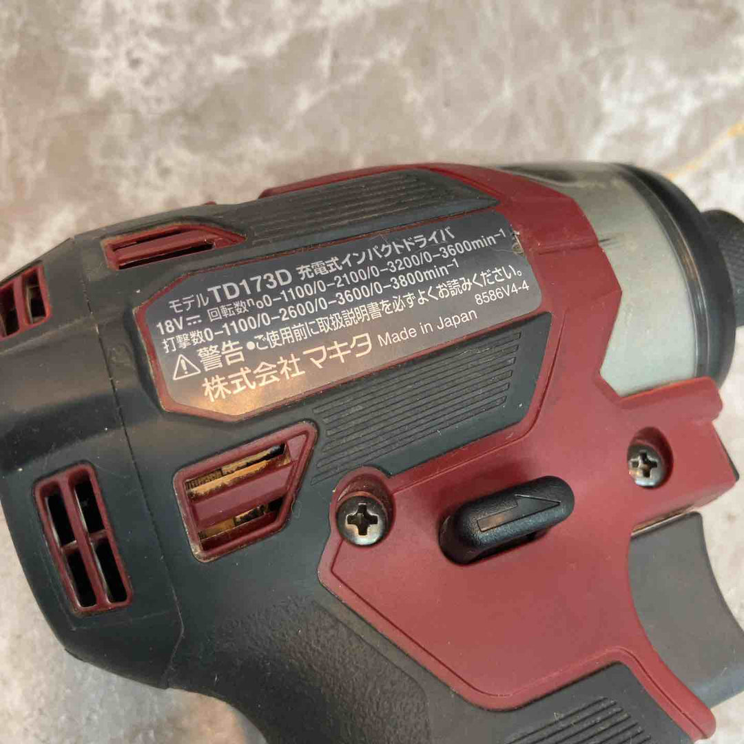 ★マキタ(makita) コードレスインパクトドライバー TD173DGXAR【八潮店】
