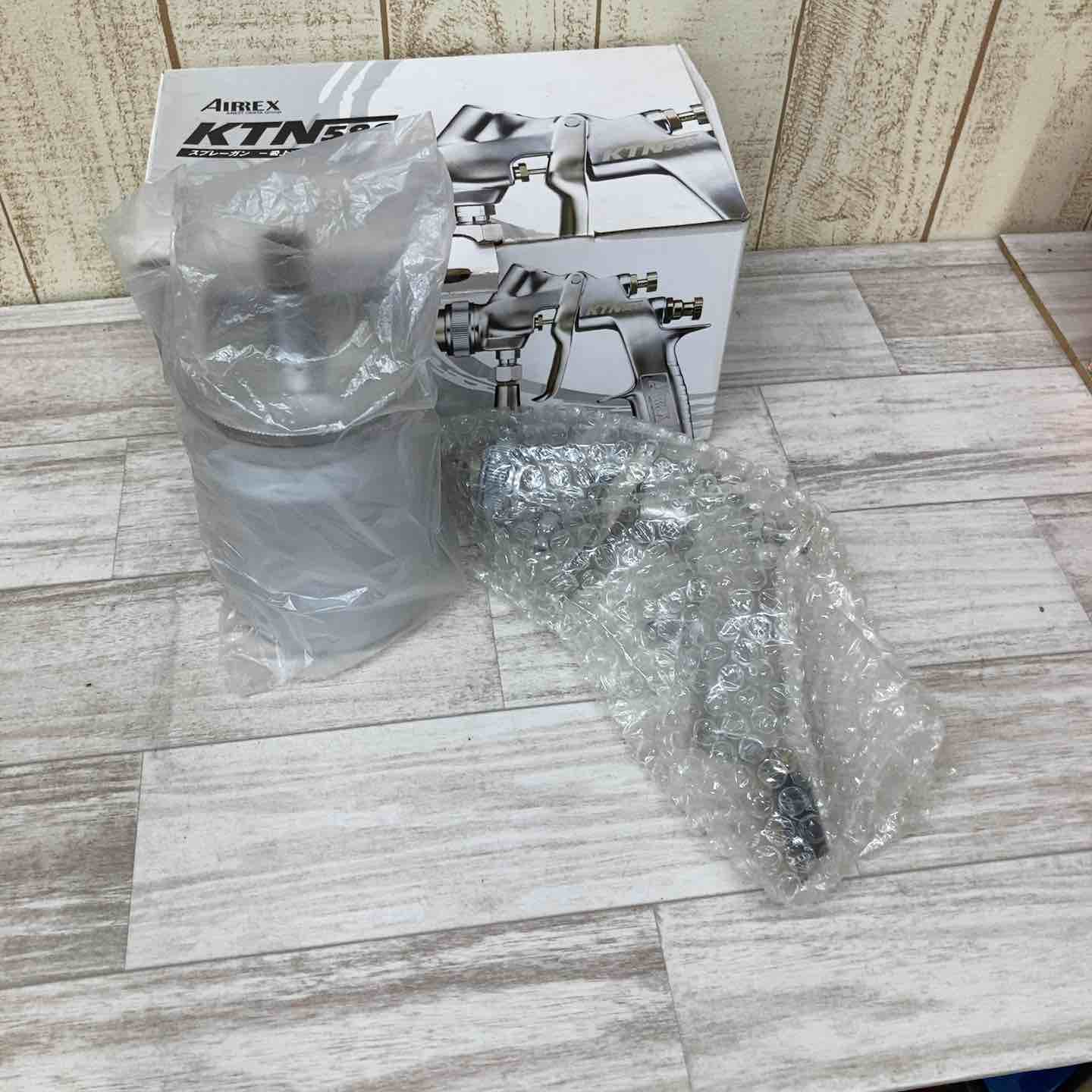 アネスト岩田 エアスプレーガン 吸上式 KTN580-15S【柏店】 – アクト