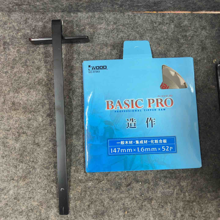 ◇リョービ(RYOBI) 147mm丸ノコ MW-46A【鴻巣店】