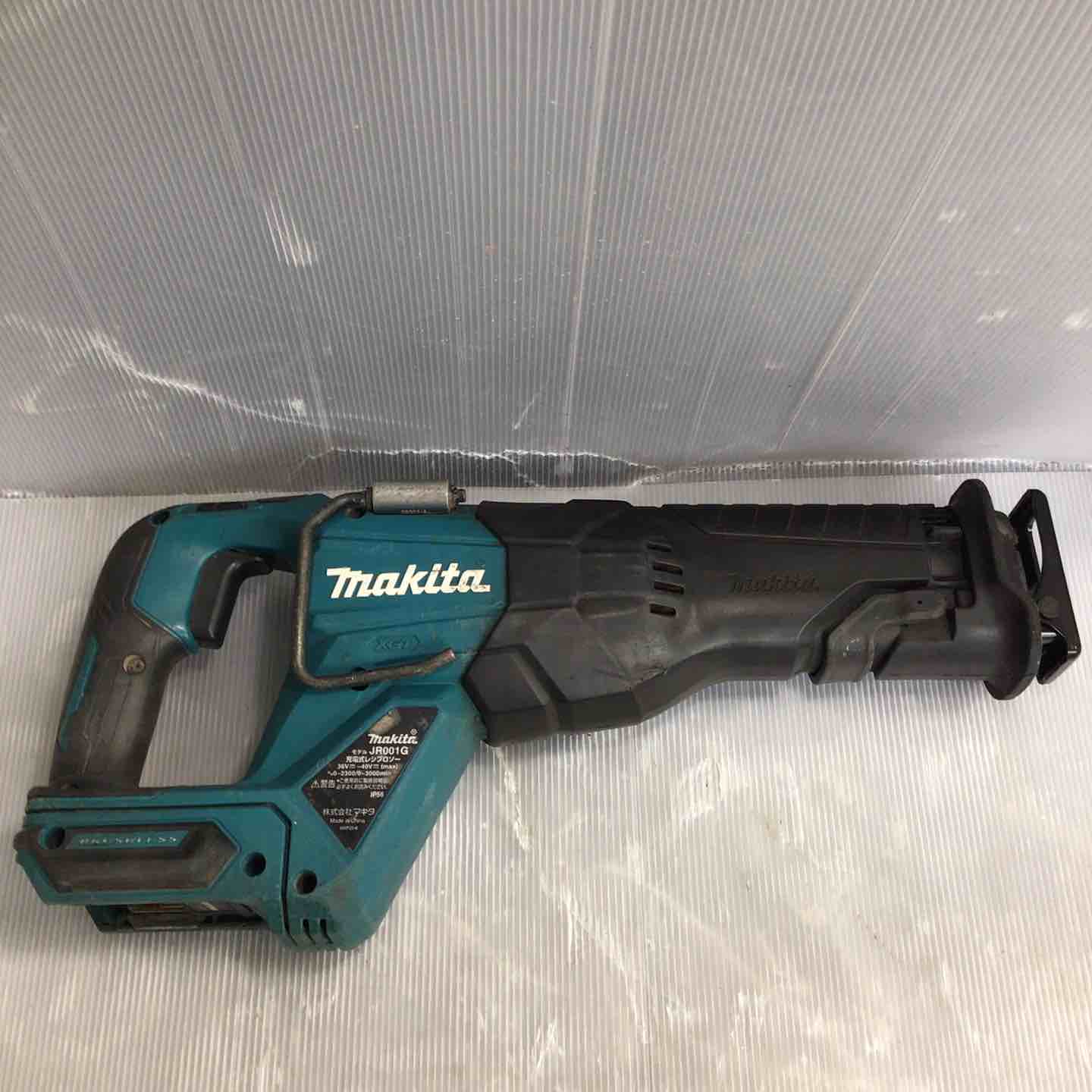 マキタ(makita) – アクトツールオンラインショップ マキタ(makita) – アクトツールオンラインショップ