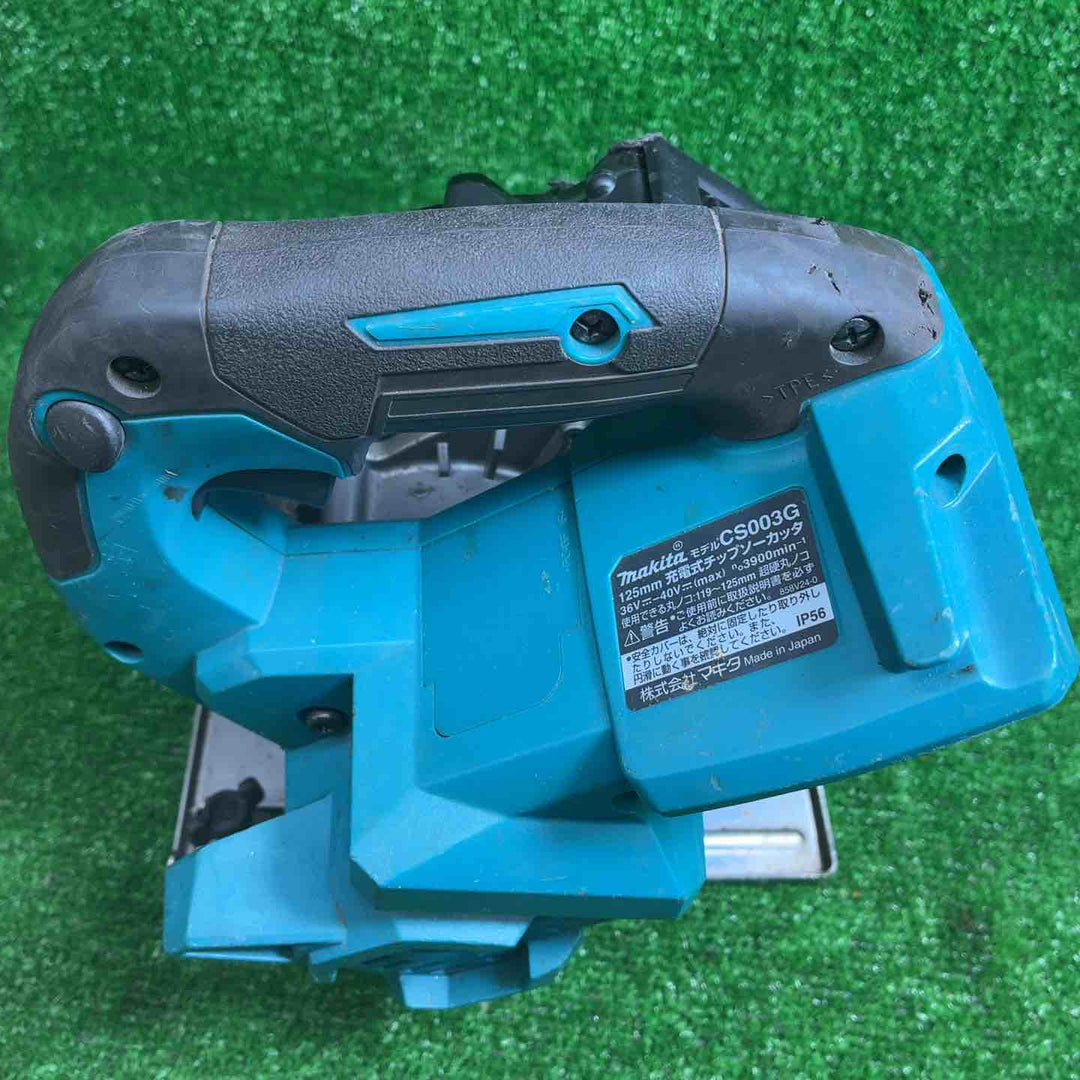 【中古品】 マキタ (makita) コードレスチップソーカッター CS003GZ 【藤沢店】