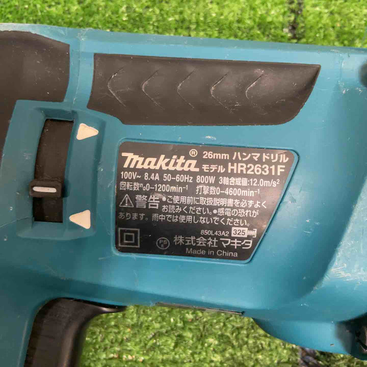 ★マキタ(makita) ハンマドリル HR2631F【草加店】