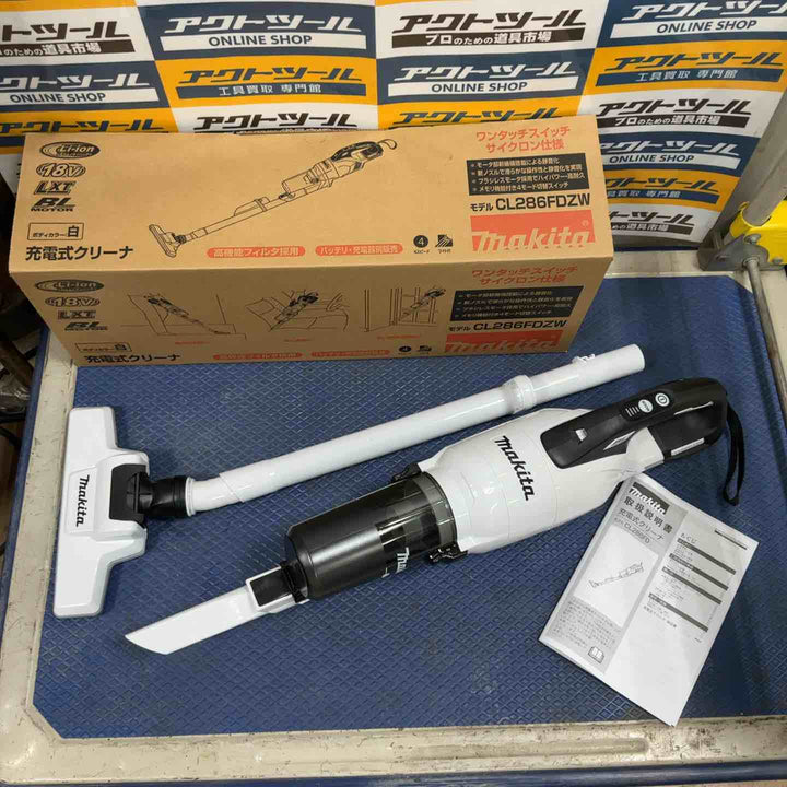 ★マキタ(makita) コードレスクリーナー CL286FDZW【草加店】