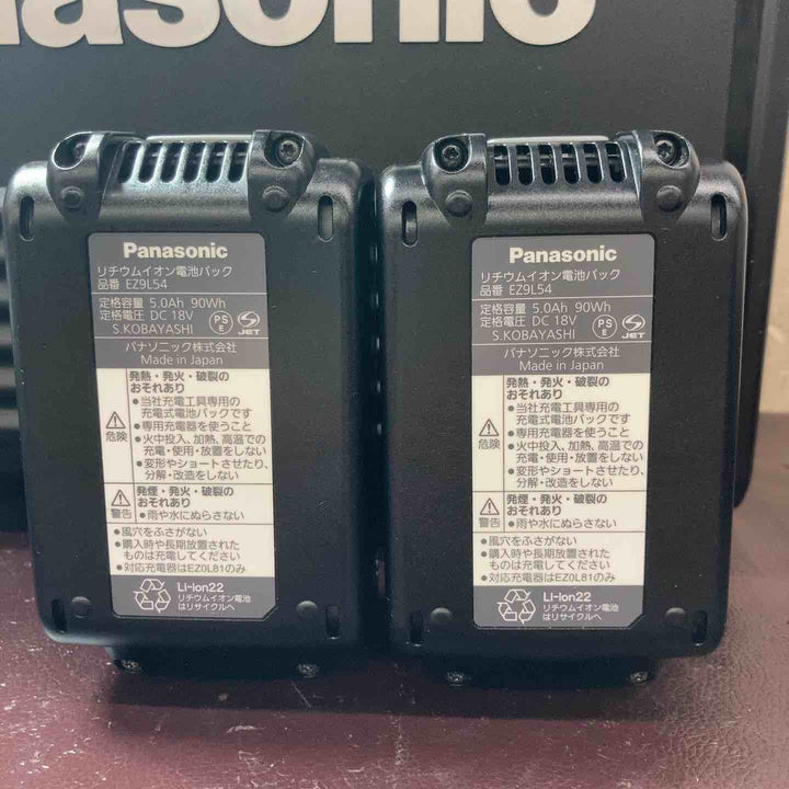 【中古美品】パナソニック(Panasonic) コードレスハンマドリル EZ1HD1J18V-B【東大和店】