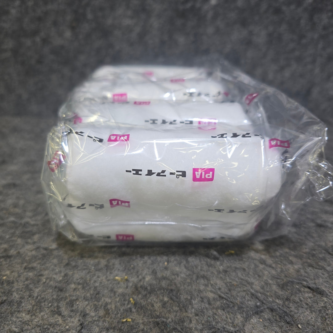 【未使用品】PIA ピーアイエー ペイントローラー イージーコーター ボンパラゴン 50本入 903-E313-54【桶川店】