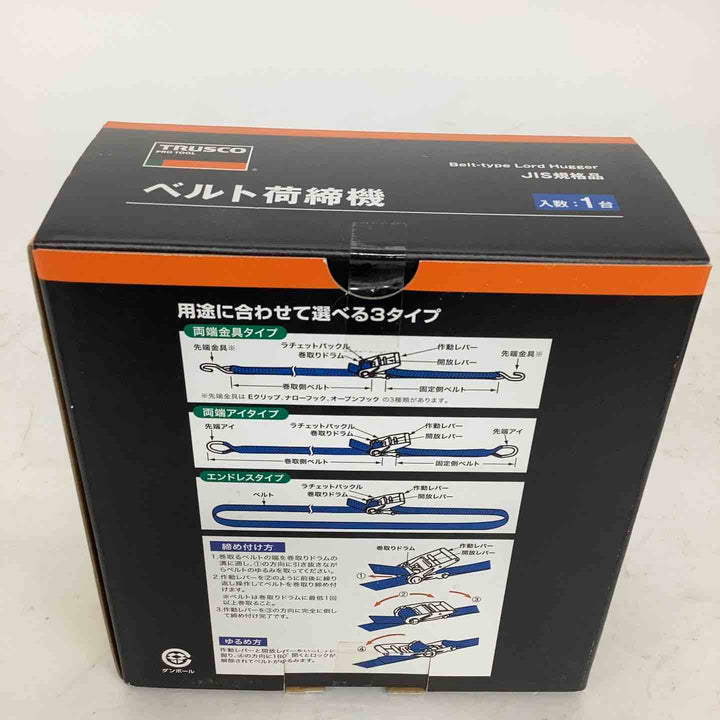 ◇TRUSCO(トラスコ) ベルト荷締機 LBP-2545【狭山】