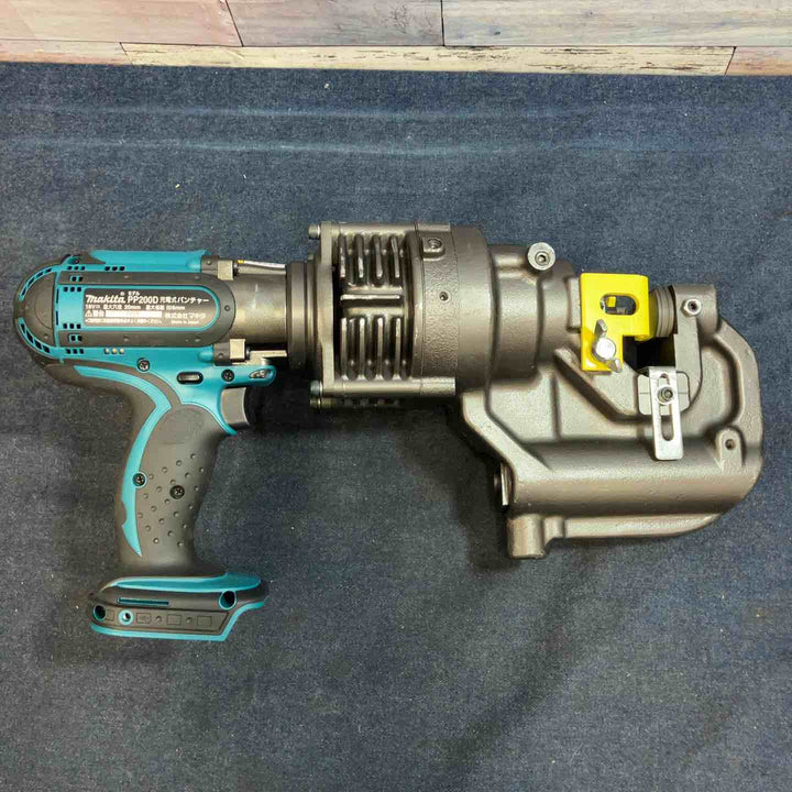 ★マキタ(makita) コードレスパンチャー PP200DRG【八潮店】