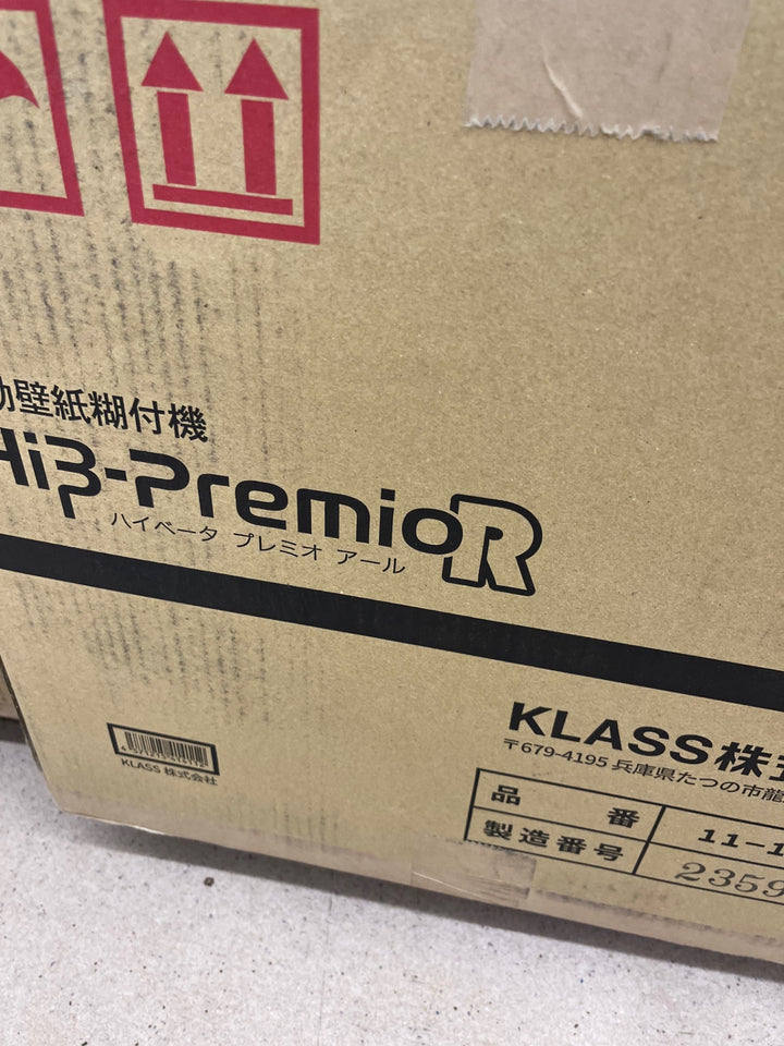 【未使用(店頭展示品)/店頭受取り限定】★KLASS(旧:極東産機) 自動壁紙糊付機 HiβｰPremio R【東大和店】