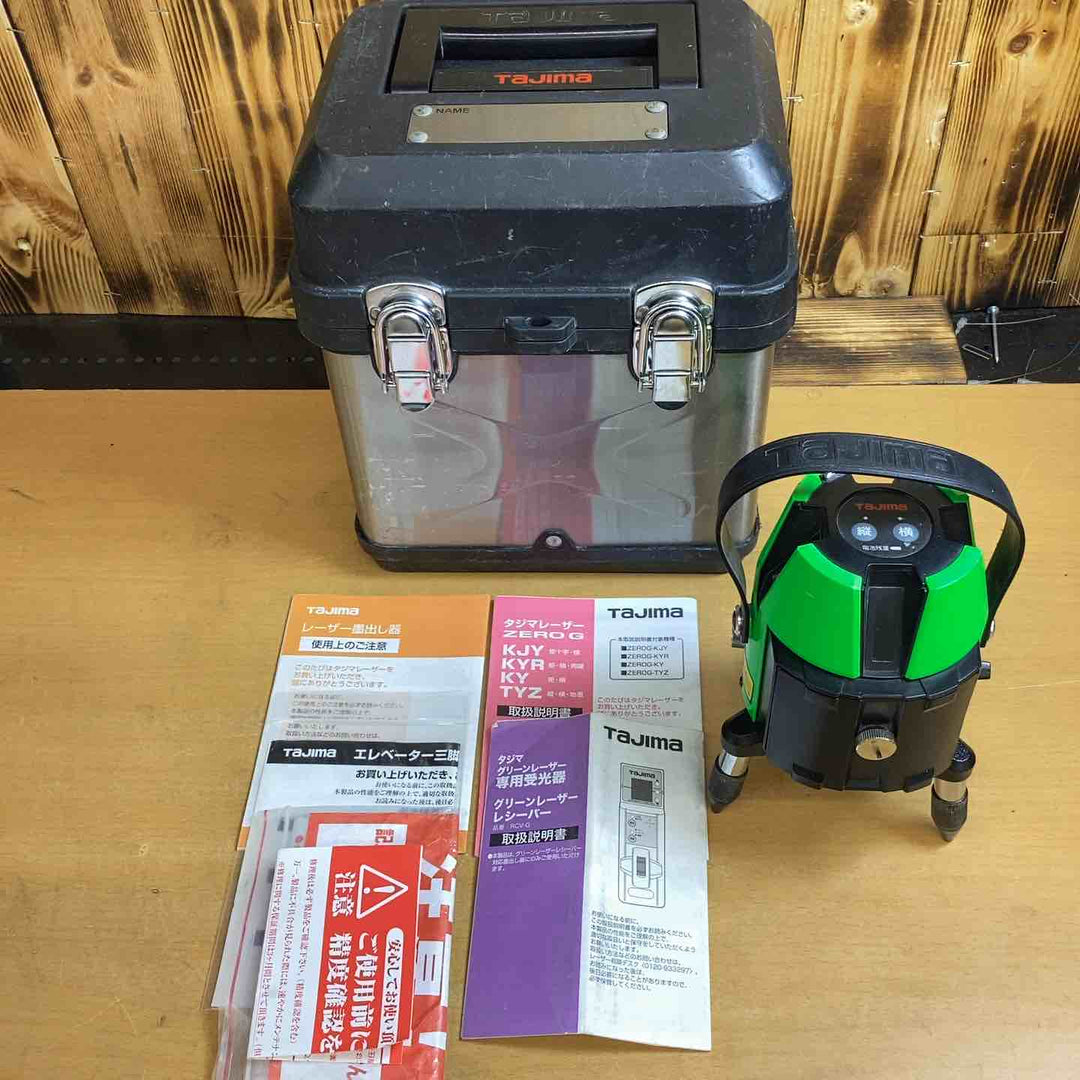 ★タジマ(Tajima) レーザー墨出し器 ZEROG-KYR【越谷店】