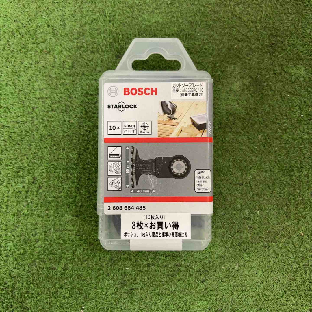 ★お得な5個セット★ボッシュ(BOSCH) カットソー・マルチツール用ブレード65mm (スターロック・10枚組) AII65BSPC/10