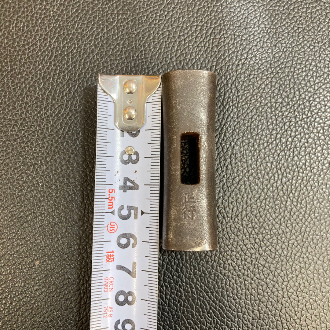正行 玄能(玄翁) 四角 黒仕上 鉢巻無 158g 40匁【八潮店】