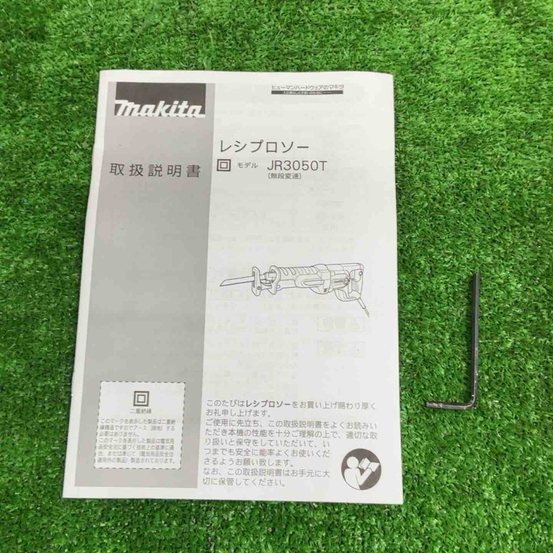★マキタ(makita) レシプロソー JR3050T【草加店】