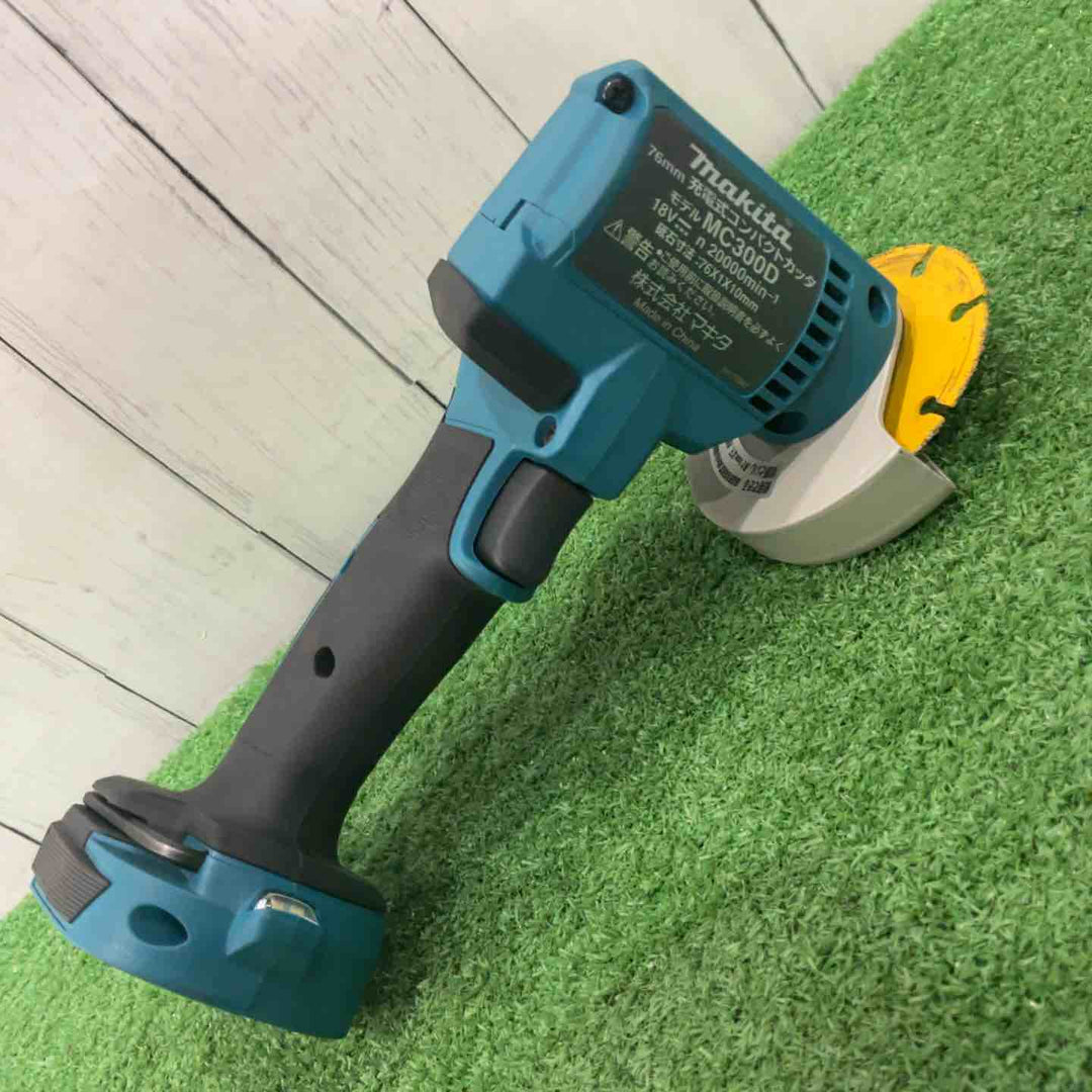 ★マキタ(makita) 76mmコードレスコンパクトカッタ MC300DZ【川口店】