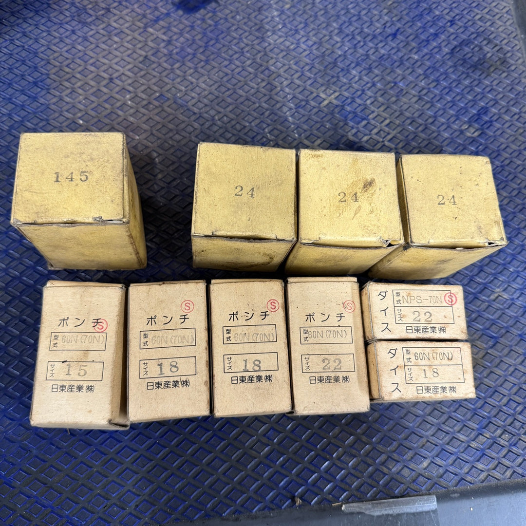 【中古・店頭受取り限定】 IKD 池田製作所 油圧パンチャー 油圧ヘッド 型式不明 油圧 三協 WP-H2SW 油滲み有り 【桶川店】