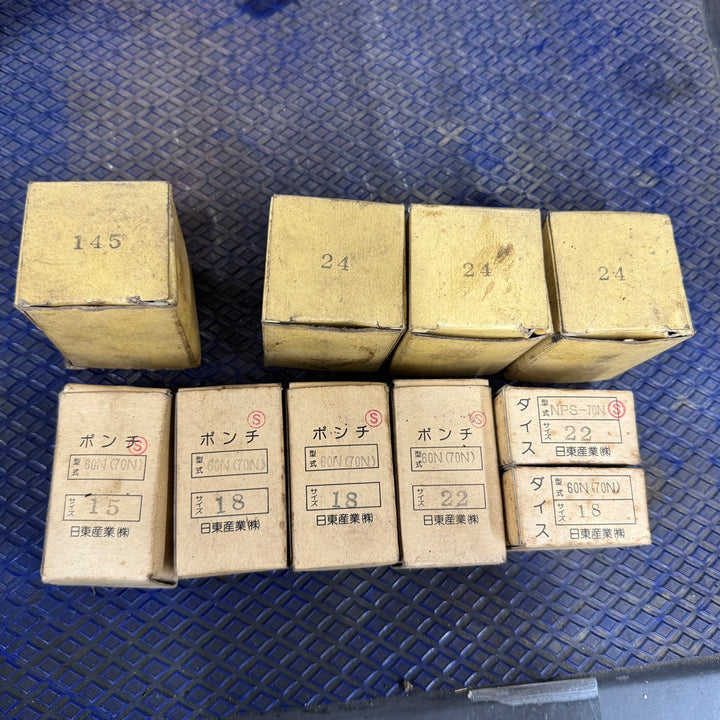 【中古・店頭受取り限定】 IKD 池田製作所 油圧パンチャー 油圧ヘッド 型式不明 油圧 三協 WP-H2SW 油滲み有り 【桶川店】