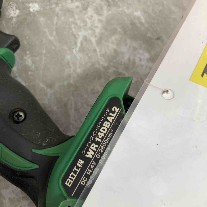 ◇HiKOKI(旧日立工機) 14.4V コードレスインパクトレンチ 充電式 グリーン 蓄電池・充電器別売り WR14DBAL2(NN) 本体のみ【八潮店】