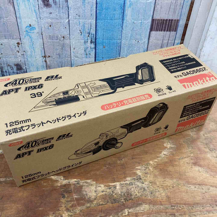 【未使用品】★マキタ(makita) 125mmコードレスディスクグラインダ GA056GZ 40V 本体のみ【柏店】