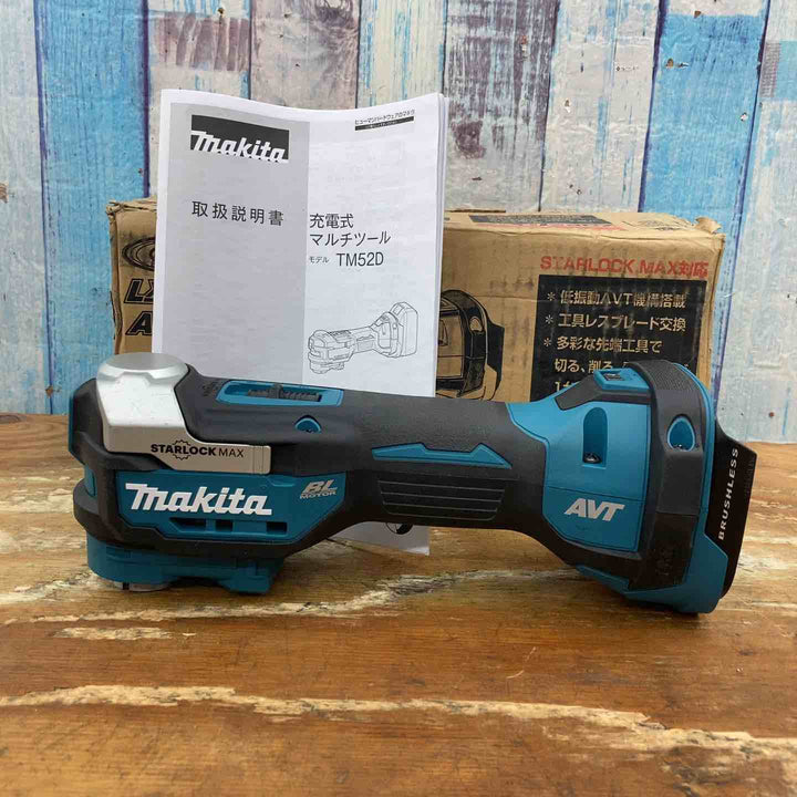 ★マキタ(makita) コードレスマルチツール TM52DZ【柏店】