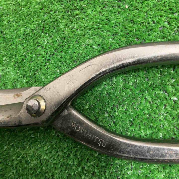 盛光 板金ハサミ MR-SLD【草加店】