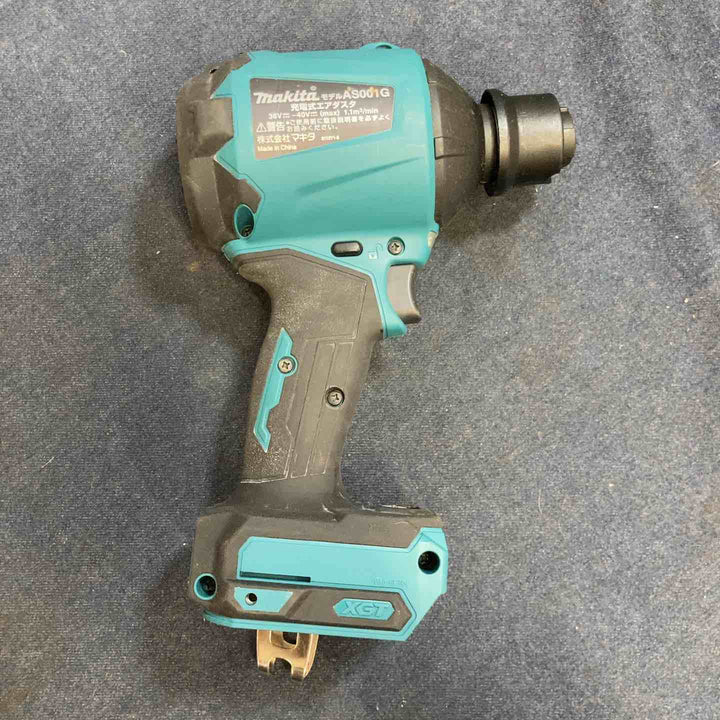 ★マキタ(makita) コードレスエアダスタ AS001GZ【八潮店】