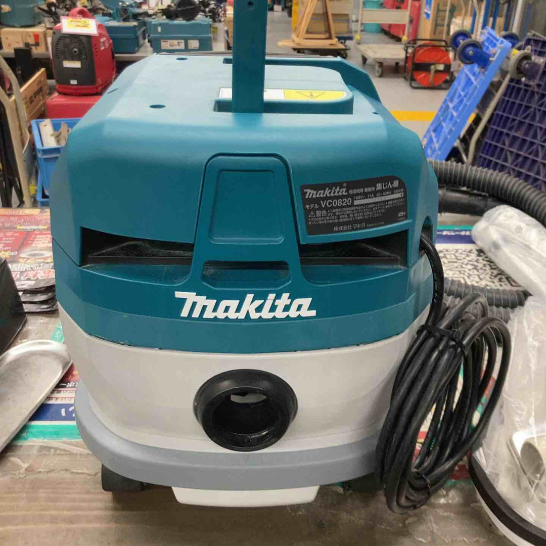 ★マキタ(makita) 集じん機 乾湿両用 VC0820　ホース類付属【戸田店】